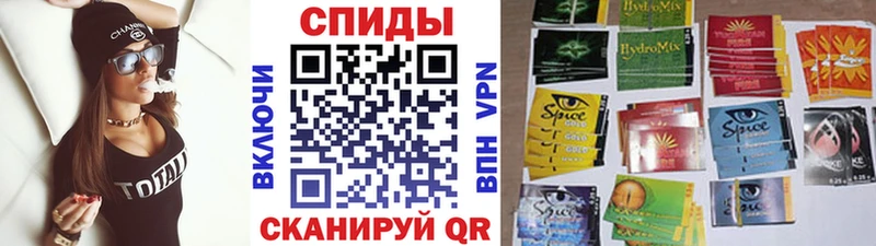 кракен рабочий сайт  Валдай  БУТИРАТ бутик 