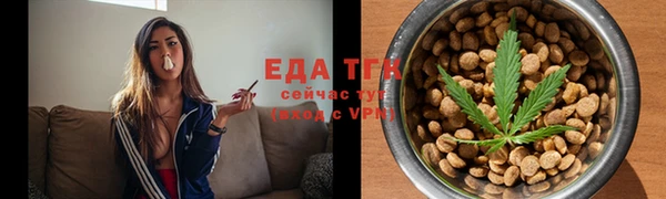 сатива Арсеньев