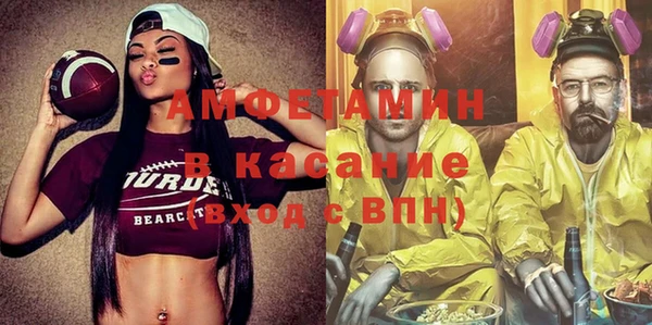 герыч Аркадак