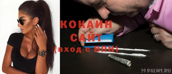 таблы Баксан