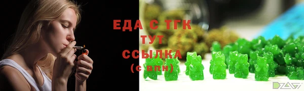 a pvp Балабаново