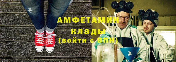 таблы Баксан