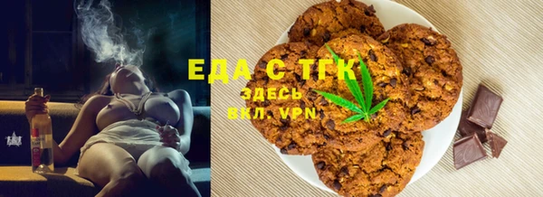 гашишное масло Балахна