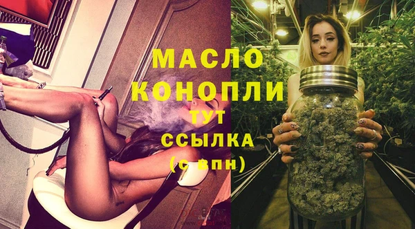 сатива Арсеньев