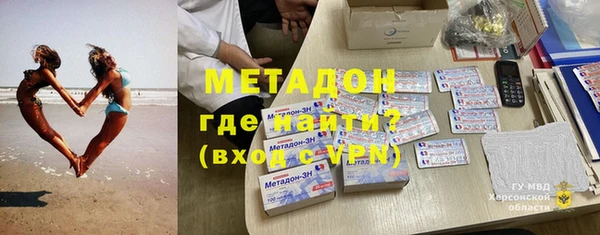 герыч Аркадак