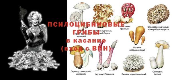 таблы Баксан