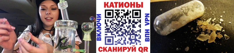 наркота Валдай Мефедрон mephedrone